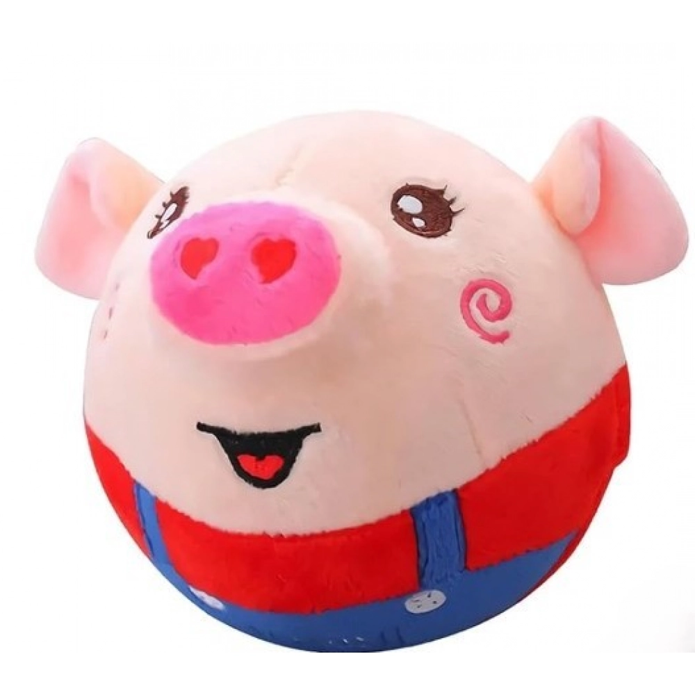 Dancing Piggy Ball
