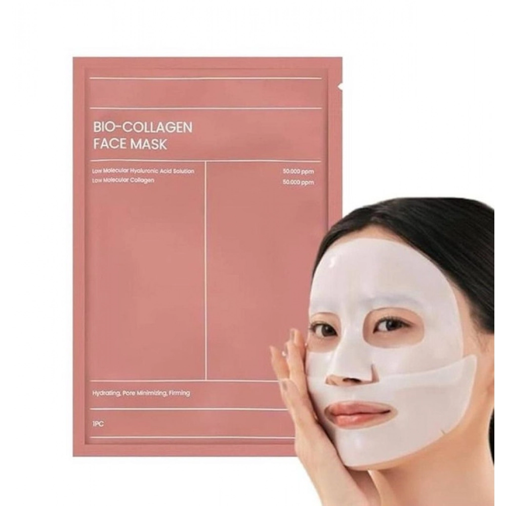 Pack of 2 Bio-Collagen Face Mask